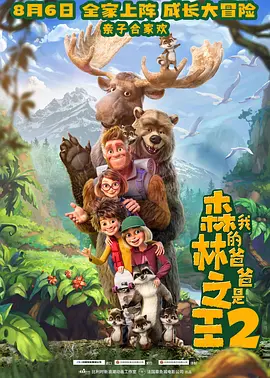 被c到h嗯骨科